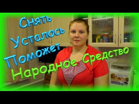 17 неделя болит поясница с левой стороны Болезнь гоффа коленного сустава как лечить