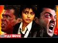Bobby Deol_Rani Mukherjee_खतरनाक बदला_Bollywood Action Movie_Full HD Movie_ Bichhoo 2000