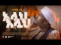 አሏህ አሏህ ሙንሺድ ሙአዝ ረዲ Allah Allah Munshid Muaz Redi New Sudan Neshida 20