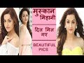 Dill Mill Gayye Actor MUSKAAN MEHANI CUTE PICS MUST WATCH