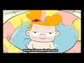 Niña Repelente 1x09 El Calor
