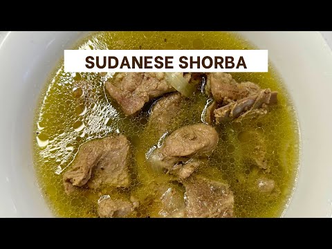 Shorba Laham | Simple Lamb Soup π²πΈπΈπΈπ©