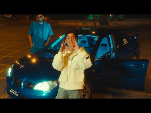 ELAMA and Moncho Chavea Oficial