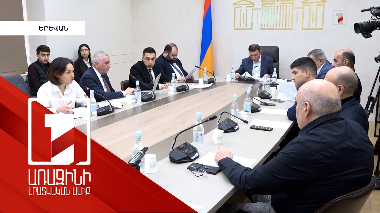 Առաջարկվում է սահմանի անցման կետերից մինչև 20 կմ հեռավորության վրա վճարովի կայանատեղի ստեղծել