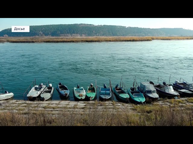 «Нерест – 2024»