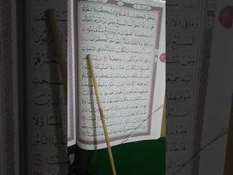 Nada Lagu Jiharkah.. surat An nisa ayat 171