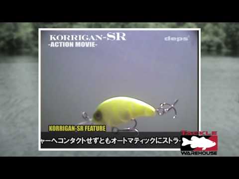Product Video | Deps Korrigan Shallow Running Crankbait
