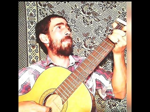 Disculpe Oficial - Javier Santana