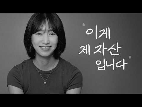 비디오 16