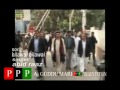 PPP New Songs By Nazar Mari 2