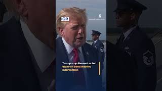 Trump Says Iran Not Ready for the ‘Right Deal’ | IGR | India Global Review