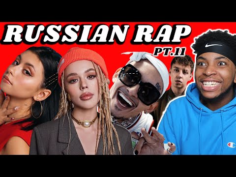 REACTING TO RUSSIAN RAP PT.11 || THIS WAS ALL OVER THE PLACE😂