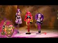Ever After High Ginger Breadhouse Kitty Cheshire Duchess Swan Dolls Commercial