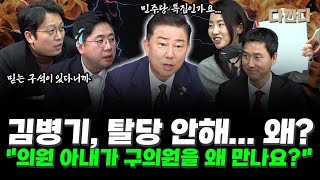 YouTube 썸네일