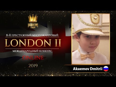 GTLO-0501-0094 - Акаемов Дмитрий/Akaemov Dmitrii - Golden Time Online London 2019