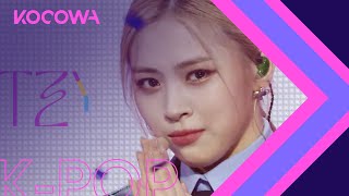 Download lagu ITZY - Sorry Not Sorry [Show! Music Core Ep 725] mp3