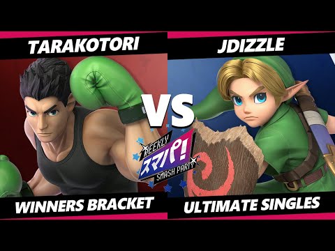 Sumapa 77 - tarakotori (Pyra Mythra, Little Mac) Vs. Jdizzle (Young Link) SSBU Ultimate Tournament