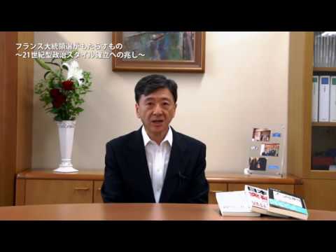 トゥールーズ政治研究所 - 定義