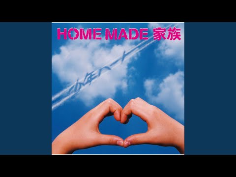 Shounen Heart Instrumental - Eureka Seven