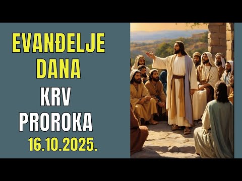FARIZEJI ODBACUJU BOŽJU RIJEČ - EVANĐELJE DANA