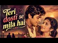 Teri Dosti Se Mila Hai ️ New Hindi Love Song 2026 Romantic Song 2026 Dil Touching Song