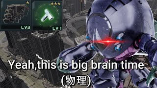 BIG BRAIN【元S-が無課金でS-カンスト目指すバトオペ62日目】
