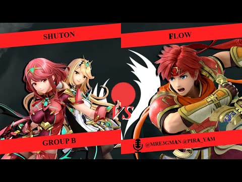 Shuton VS Flow | Group B -  L'Odyssée