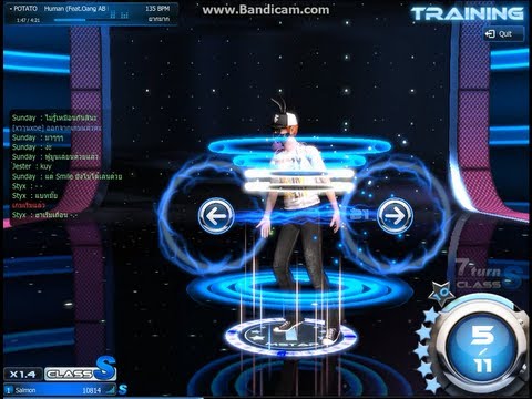 Mstar TH : Human : Neo Extreme 100%