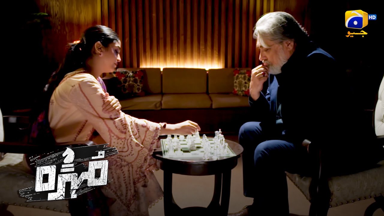 Jang Mein Kabhi Maafi Ki Umeed Nahin Hoti || Mohra || Har Pal Geo