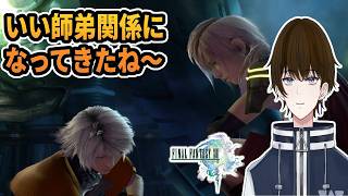 【実況】『ライトニング』と『ホープ』がなかなかいい関係になってきて良き‐part7‐【FINALFANTASY XIII】