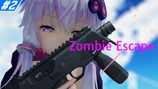 [ボイスロイド実況] -02- 結月ゆかりとIA達のゾンビエスケープ実況【VOICEROID&CeVIO】