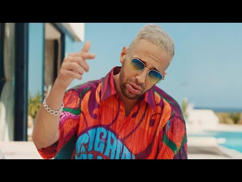 Jul - Boîte Ft. SCH , Gims , Naps , Morad , Duki (Clip Vidéo)