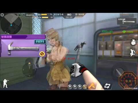 Cross Fire Mobile China || Iron Hammer-Silver !