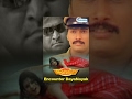 Encounter Dayanayak Kannada Full Movie Sachin Spoorthi Mahesh Manjrekar Ananthnag
