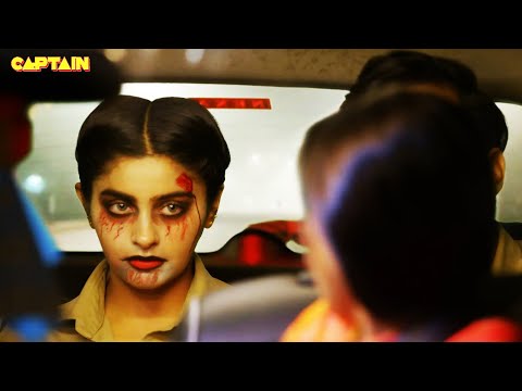 जब करिश्मा सिंह बनी भूतनी😂😂😂 || Maddam Sir