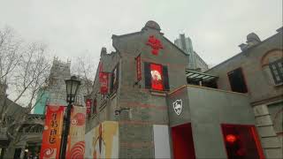 前編 気分だけでも海外観光！ 上海新天地