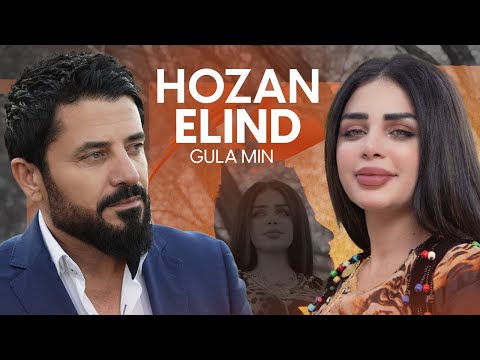 HOZAN ELIND - GULA MIN