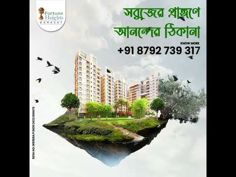 Fortune Heights Barasat | 2 &amp; 3 BHK Apartments