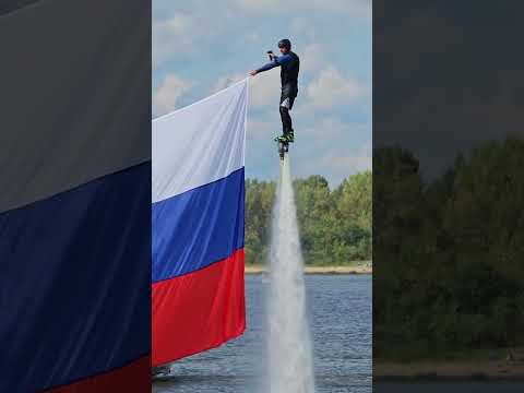 День города в Нижнем Новгороде