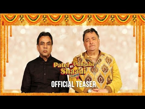 Patel Ki Punjabi Shaadi (2017) Trailer