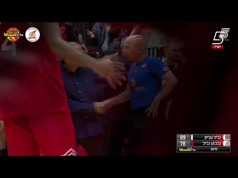 Hapoel Nofar Galil Elion vs. Hapoel Gilboa Galil - Game Highlights