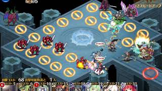 千年戦争アイギス 神官戦士フラメル 第二覚醒 覚醒スキル تنزيل الموسيقى Mp3 مجانا