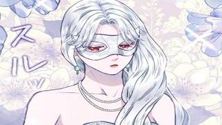 【異世界漫画最新作】家門のために生きた令嬢が過去へ転生 すべてを捧げた相手に背を向け今度は仕事を放棄して自分の人生を取り戻す逆転ファンタジー！1~57【異世界漫画】