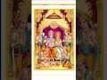 Ram Nam Adhar Jinhe Vo Trending