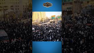 תיעוד מרגש - עצרת התפילה בירושלים | הרב יוסף צ. בן פורת (הרב יוסף צבי בן פורת) - התמונה מוצגת ישירות מתוך אתר האינטרנט יוטיוב. זכויות היוצרים בתמונה שייכות ליוצרה. קישור קרדיט למקור התוכן נמצא בתוך דף הסרטון תיעוד מרגש - עצרת התפילה בירושלים | הרב יוסף צ. בן פורת (הרב יוסף צבי בן פורת) - התמונה מוצגת ישירות מתוך אתר האינטרנט יוטיוב. זכויות היוצרים בתמונה שייכות ליוצרה. קישור קרדיט למקור התוכן נמצא בתוך דף הסרטון