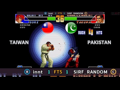 INNT (TAIWAN) VS (PAKISTAN) | KOF98 BEST MATCH | DAKU XIAOHAI ITS MADKOF KULAkof15 #fightcade #YZKOF
