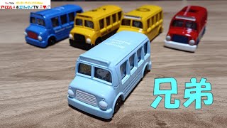 【SNOOPY TOWN ORIGINAL】激レアドリームトミカ Snoopy&Siblings(スヌーピー兄弟たちのスクールバス)を開封してみた