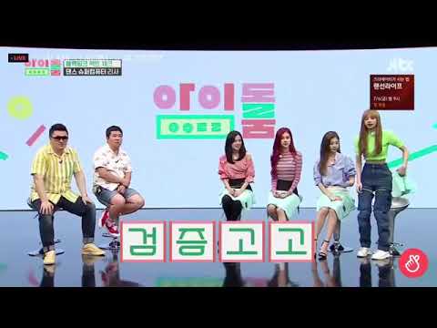 Blackpink lisa proves that she is a best  kpop dancer