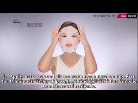 [Eng Sub] Strong moisturizing care guide for soft Get It Beauty Self