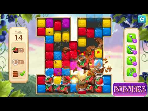 Vineyard Valley level 123 HD